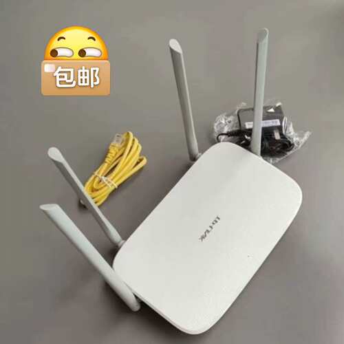特价TP-LINK-5620无线千兆路由器5G双频家用穿墙王--议价商品