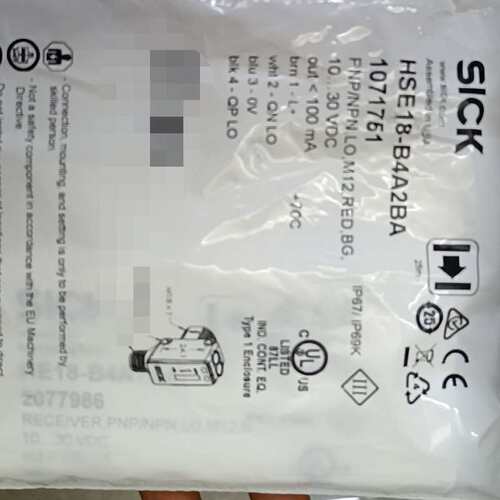全新德国SICK激光传感器 HSE18-B4A2BA 型号1--议价商品