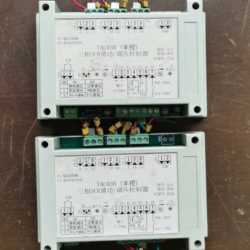 TAC03B三相SCR调功/调压控制器，拆机件，成色如图，功--议价商品
