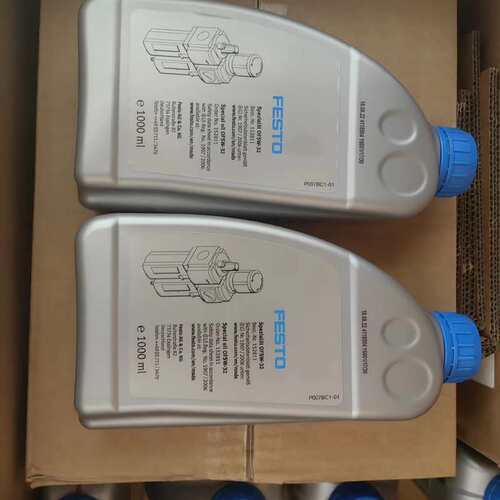 FESTO 费斯托磨机专用润滑油 OFSW-32 15281--议价商品