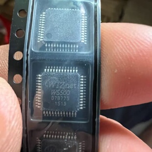 W5500以太网芯片11个，打包价110元包邮，C25--议价商品