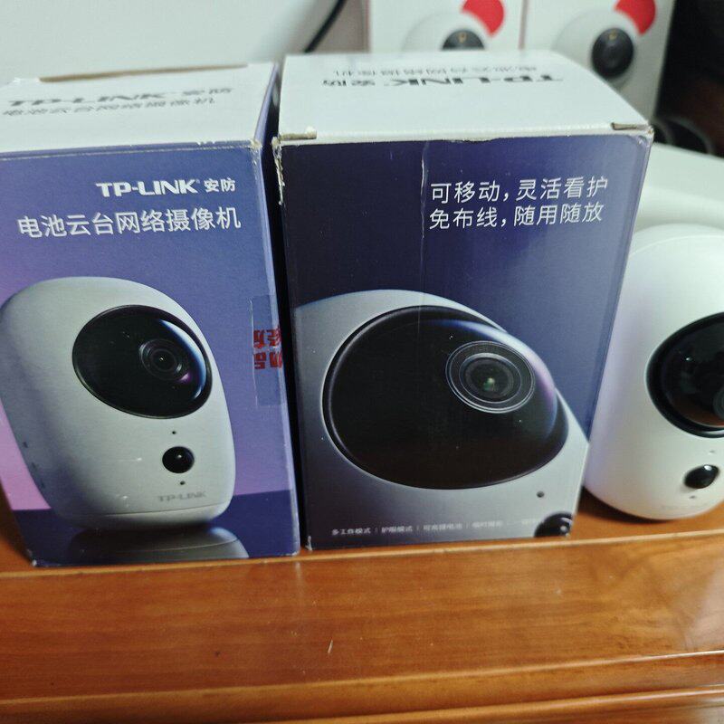 TP-LINK TL-IPC44B 400万像素电池云台网络--议价商品