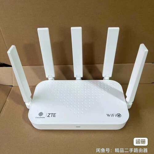 中兴AX3000高速双频5G千兆无线3000M双频5g智能家--议价商品