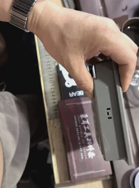 PanelMaster屏通触摸屏，型号HA2070-30ST--议价商品