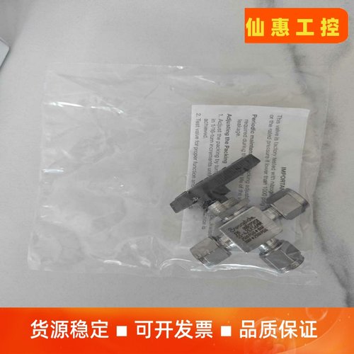 SS-42GXS6MM世伟洛克不锈钢 1 件式 40G 系列--议价商品