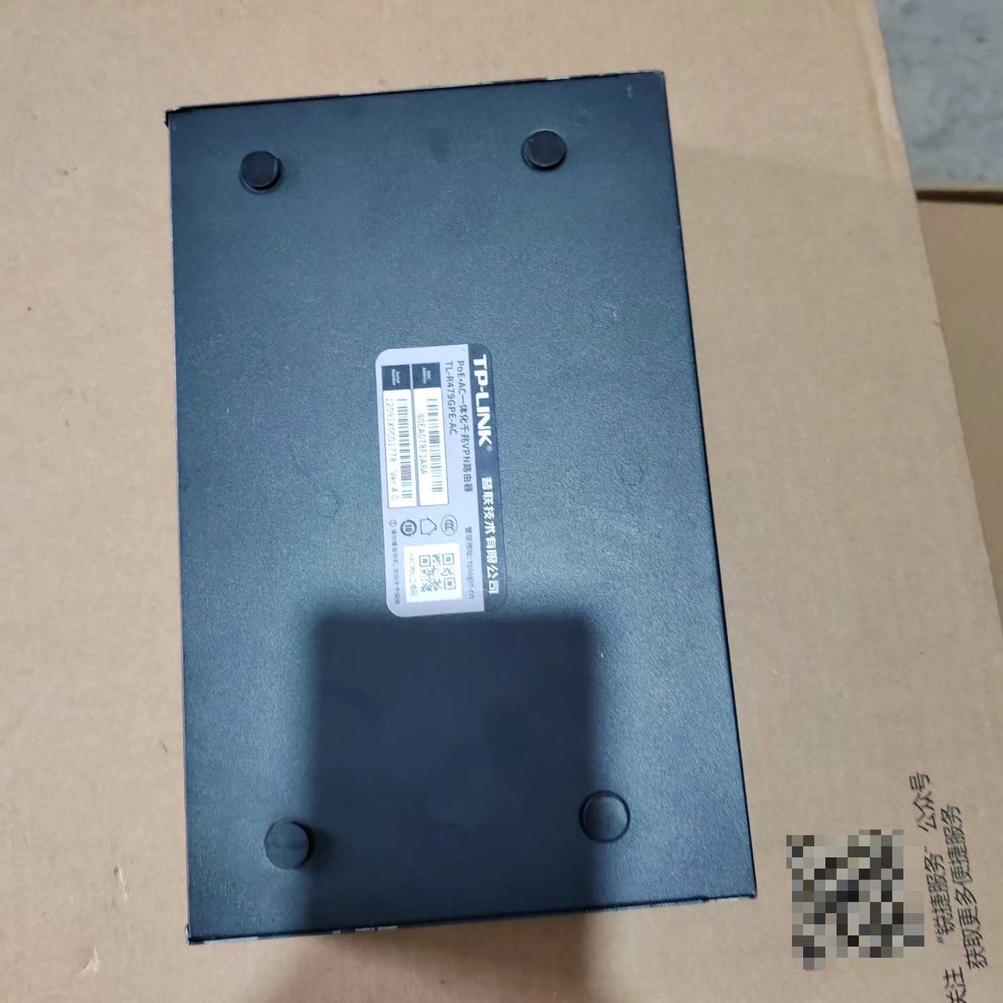议价--二手TP-LINK TL-R479GPE-AC 9口千兆PO