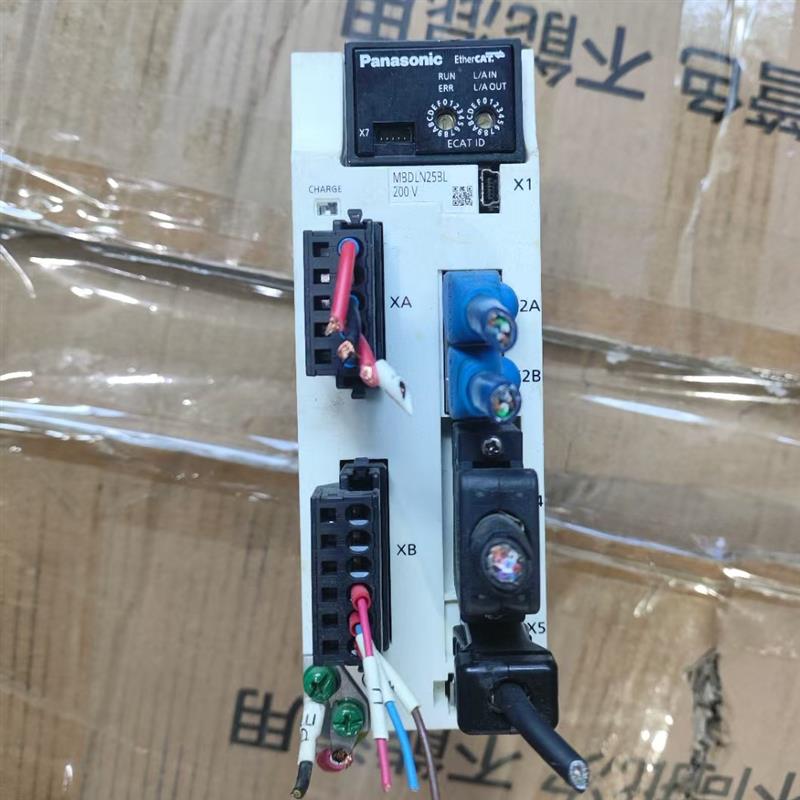 MBDLN25BL--议价商品