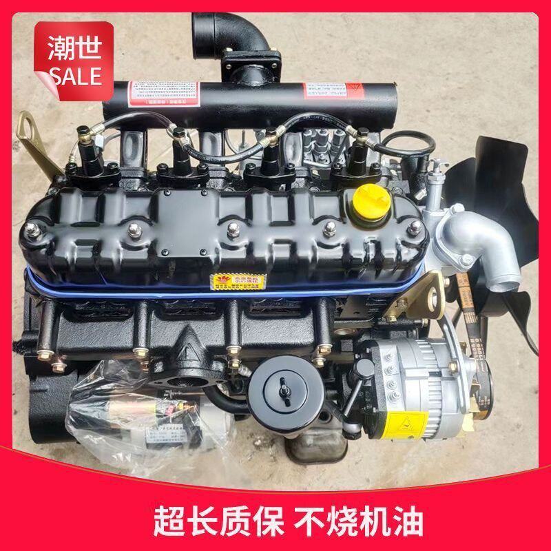 全柴480莱动485云内490发动机锡柴4100常柴380朝--议价商品