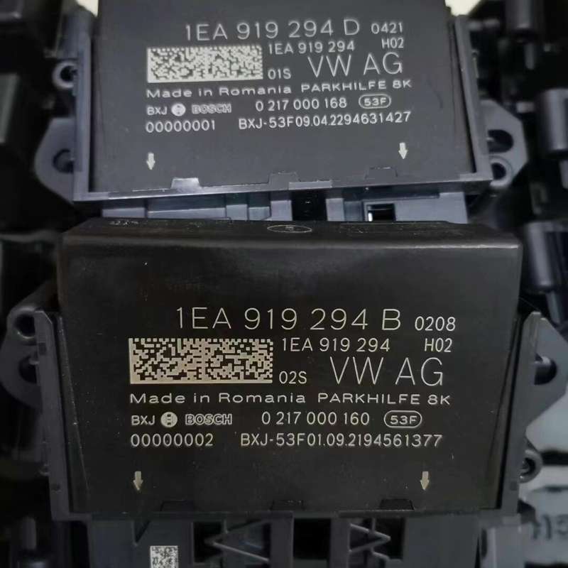 大众ID3ID4ID6奥迪Q4Eq5e雷达控制模块自动泊车雷--议价商品