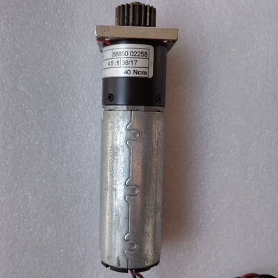 dunkermotoren PLG30减速电机 4.5:1减--议价商品