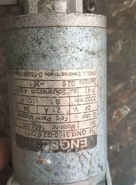 拆机ENGEL减速电机GNM3150-G2.6-DIT1，功--议价商品