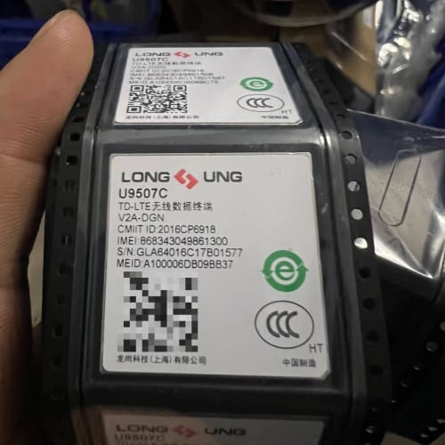 u9507c模块，数量20个，打包价600元包邮，C103--议价商品