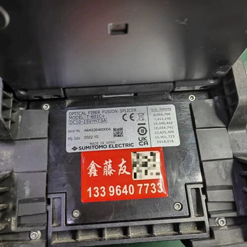 二手原装日本住友601C+光纤熔接机进口二手熔接机--议价商品