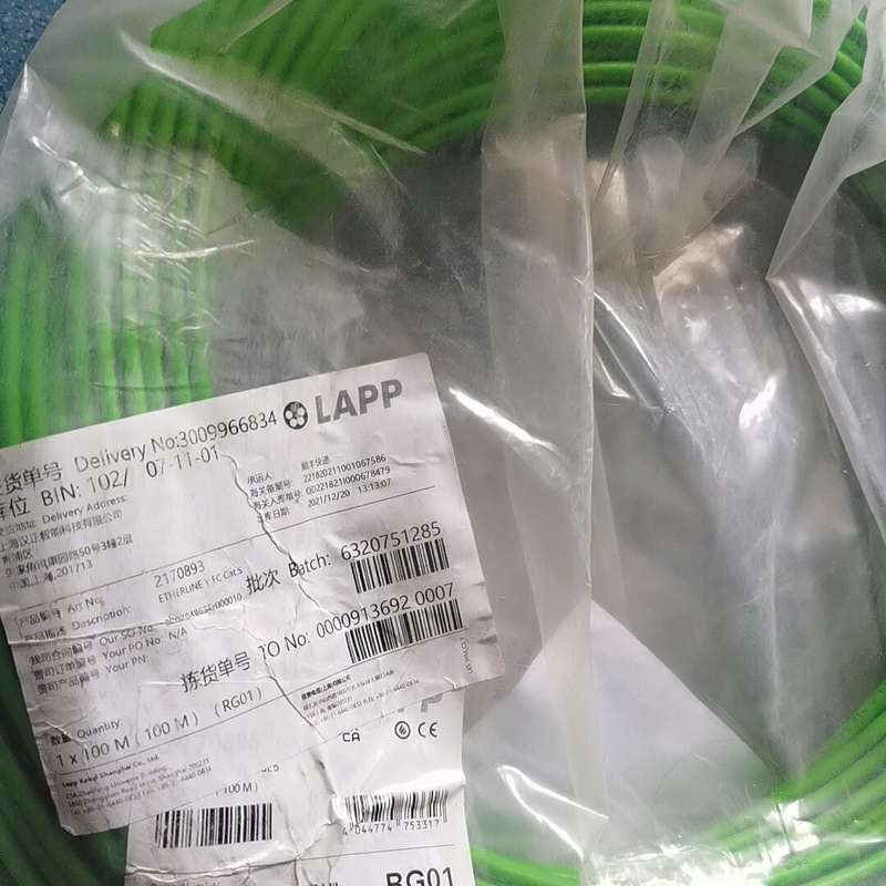 德国缆普LAPP线缆 2170893 5类工业线缆高品质--议价商品