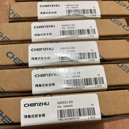 全新原装正品（上海辰竹）防爆GS5045-EX GS5012--议价商品