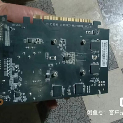 GTX750 1G显卡 没有任何问题 有问题包退--议价商品