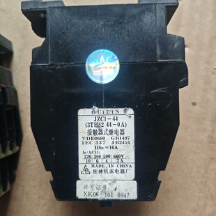 接触器式继电器 3TH82 44-0A 六个--议价商品