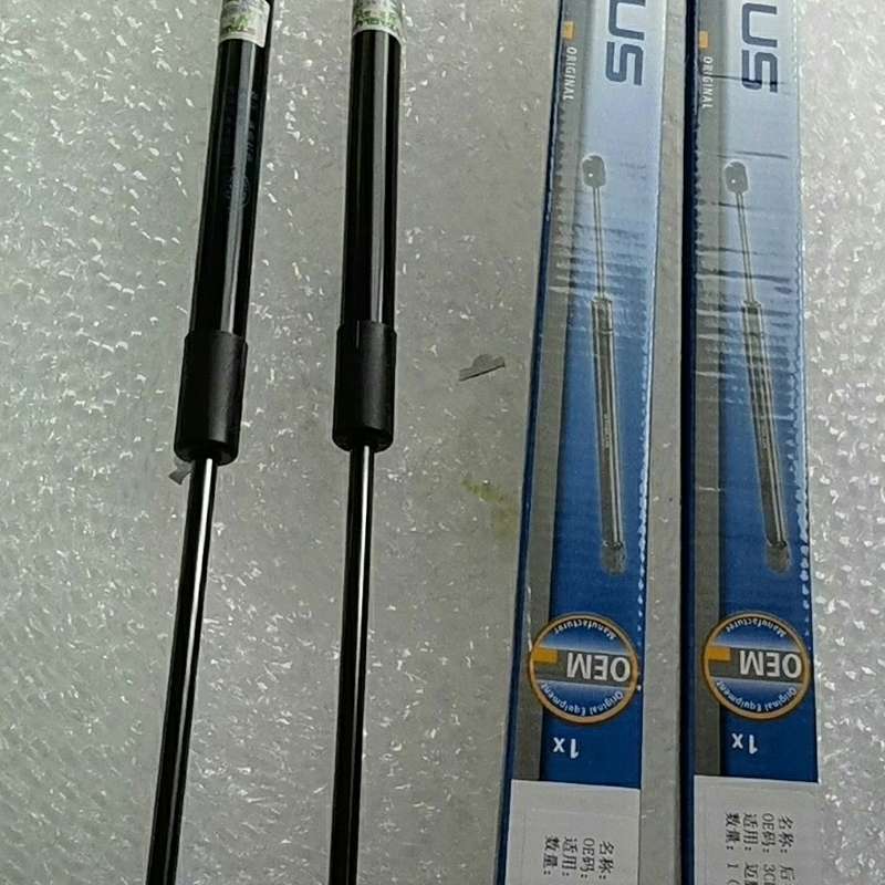 b6/b7原厂后备箱撑杆后备箱液压挺杆后盖撑杆30一支一--议价商品