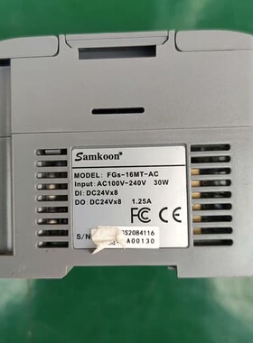 二手折机显控PLC FGS-16MT-AC，橙色可以充新。--议价商品