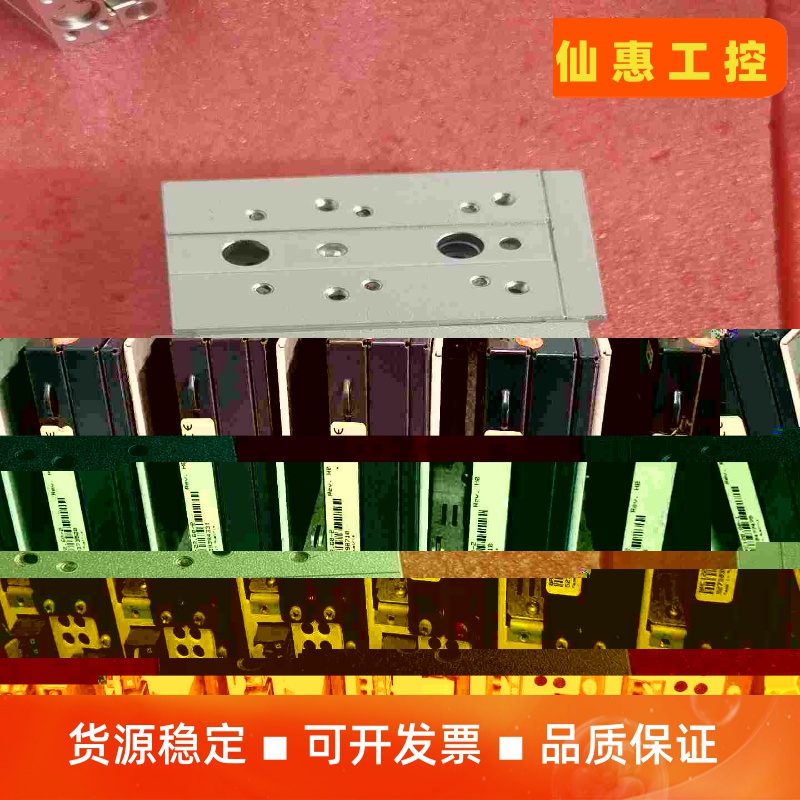 S30A-4111CP  西克 激光雷达扫描仪一议价商品