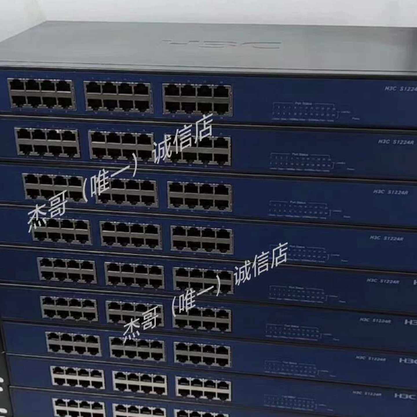 议价--H3C 24口千兆交换机 S1224R 24口全千兆以太网交