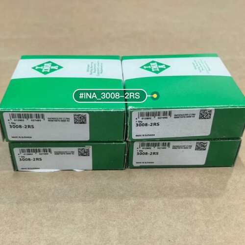 出库存 INA_3008-2RS 进口轴承单个价格--议价商品