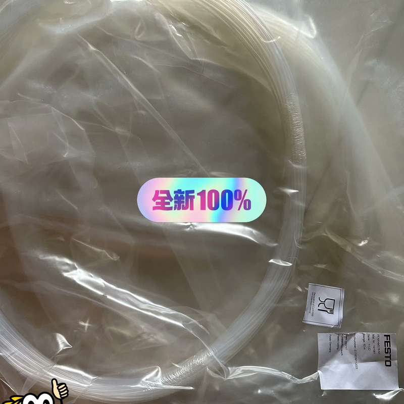 费斯托 耐高温气管 PFAN-6X1-NT 197062--议价商品