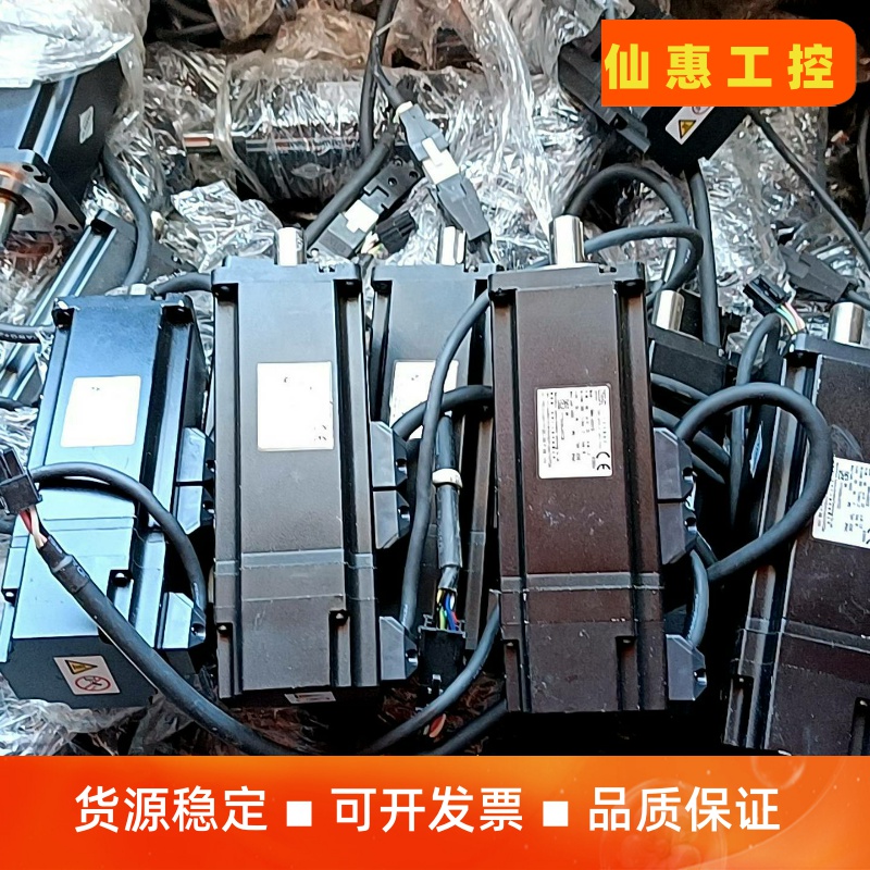 汇川lSMH4一40B30cB一u234z，lS620Ps2--议价商品