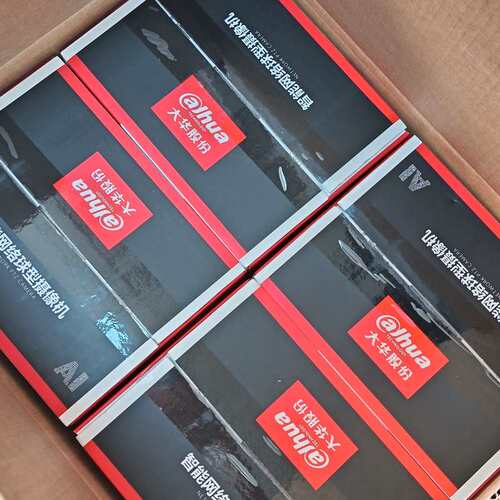 大华3A405/3A410双光5倍10倍监控球机POE供电--议价商品