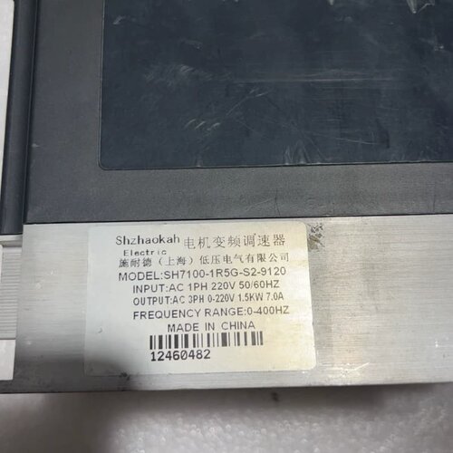 拆机低压1.5KW变频器SH7100-1R5G-S2-912--议价商品