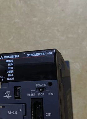 三菱Q170MSCPU-S1运动控制器--议价商品