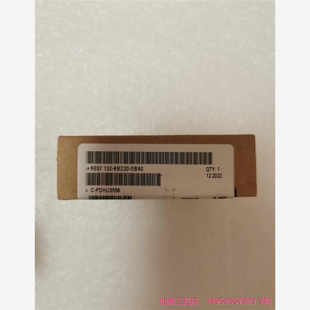 132-6DB20，全新未开封，单价300--议价商品