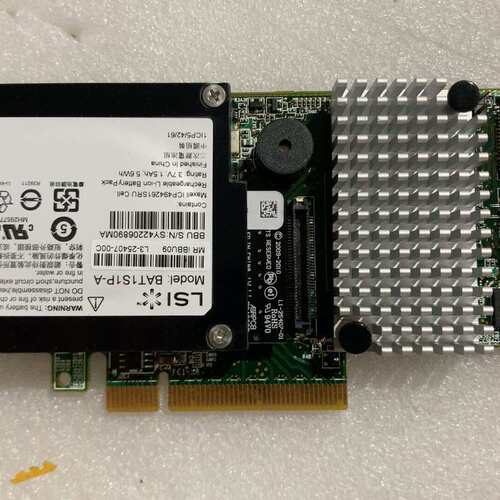 LSI 9271-8i阵列卡 带电池 6Gb SAS2208--议价商品