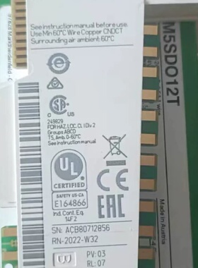 施耐德TM5SDO12T数字量输出模块，奥地利原装，12路2--议价商品