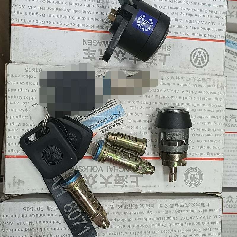 塔纳超人20003000志俊普桑全车锁芯一套贵州华昌原厂配--议价商品