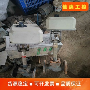 ML7421A1032C 霍尼韋爾執(zhí)行器 TAT一議