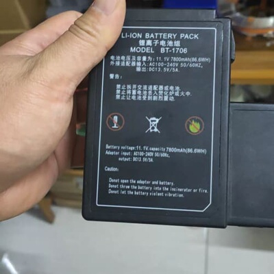 光谷熔接机电池，型号BT-1706，锂离子电池，容量7800--议价商品