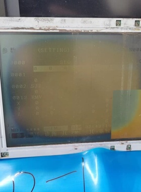 LM64P101液晶屏LM64P101R原装拆机液晶屏，有瑕--议价商品