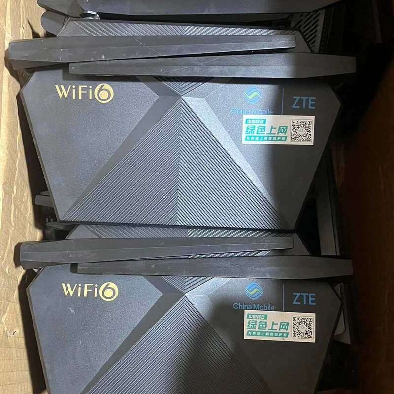 中兴e2603/e2615 千兆双频wifi6路由器||--议价商品