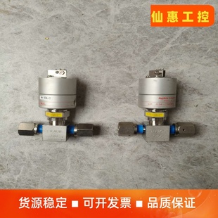 0.69一议 FUJIKIN 富士金隔膜阀 O.P. 0.34