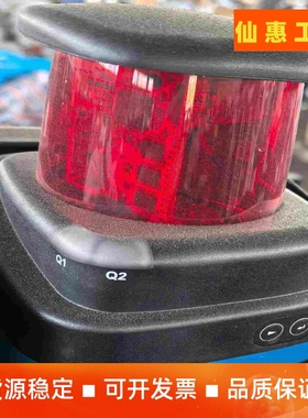 科尔摩根激光雷达导航LS2000，高配版本63032-01C--议价商品