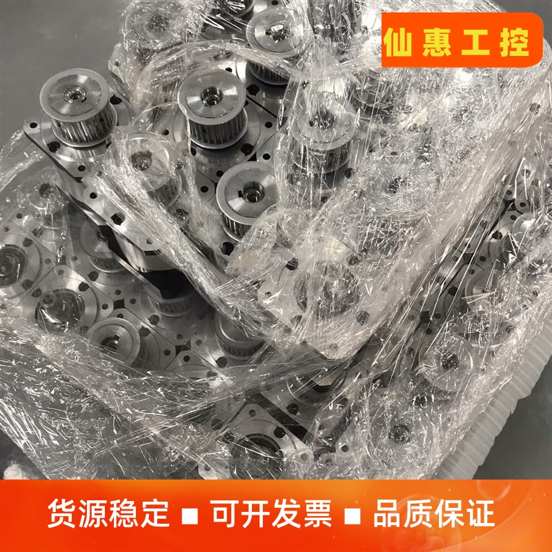 二手拆机1.5KW减速机，速比1:32，功能包好成色漂亮，大--议价商