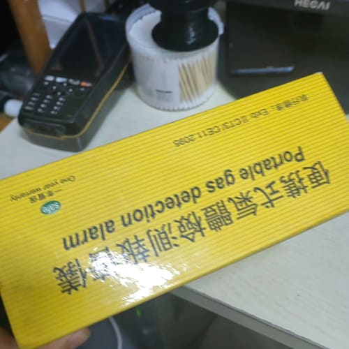 AIKE爱克EM-4四合一气体检测仪,型号EM-4,带原装电--议价商品