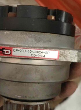 一，cp-20c-10－J602A-SP，4只。单价238，--议价商品