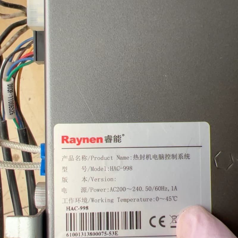 Raynen睿能热封机电脑控制系统HAC-988,二手拆机实--议价商品