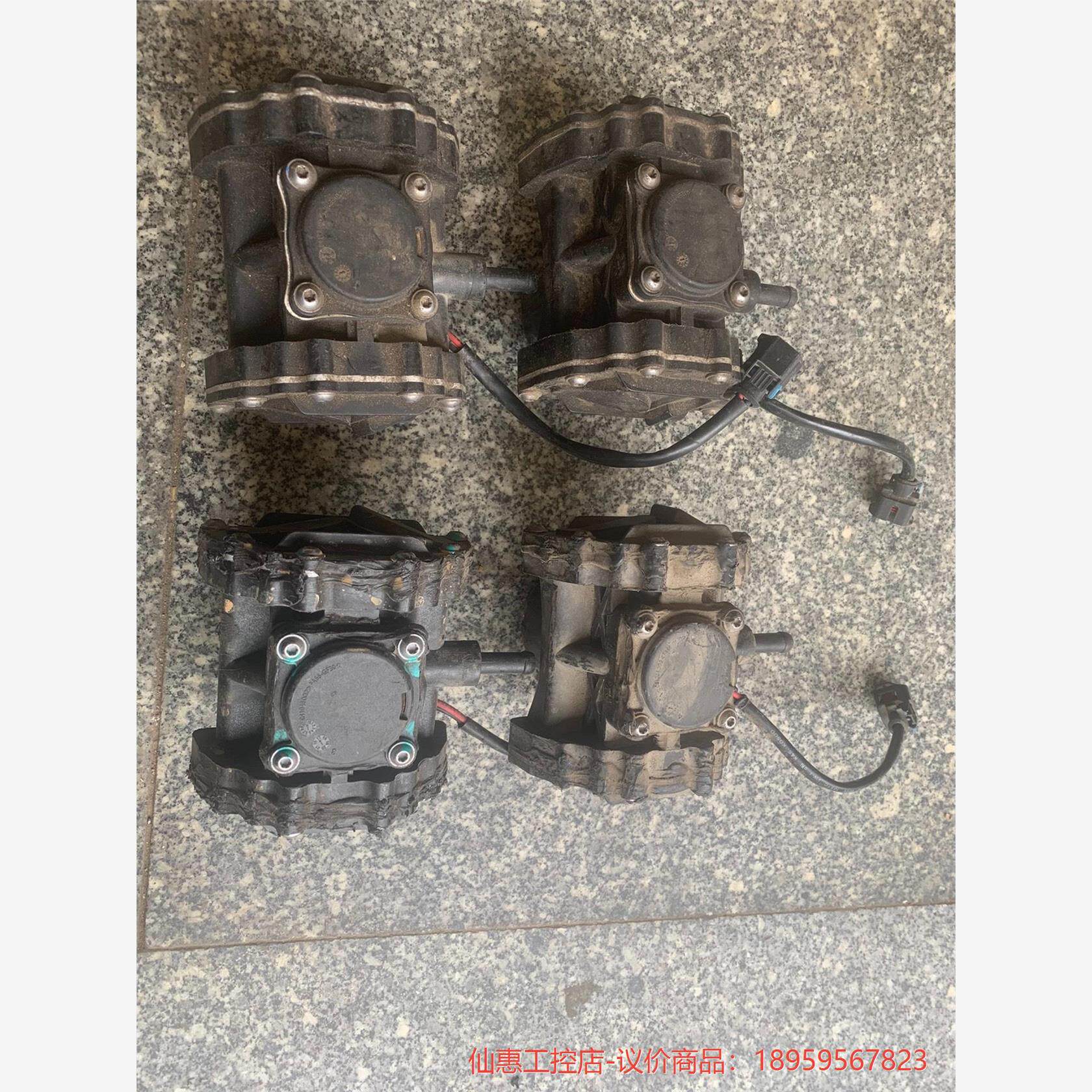 跃进超越新能源汽车配件电动刹车真空泵抽真空泵4.2米货-议价商品