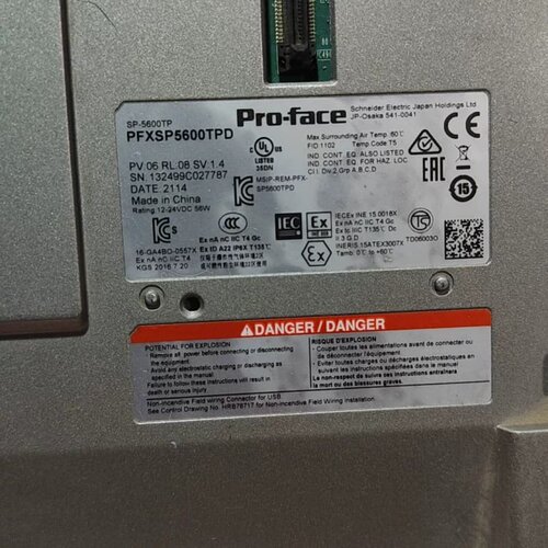 普洛菲斯触摸屏PFXSP5600TPD，二手拆机，成色如图，--议价商品