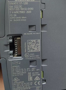 西门子SIMATIC S7-1200 SM 1222 DC--议价商品