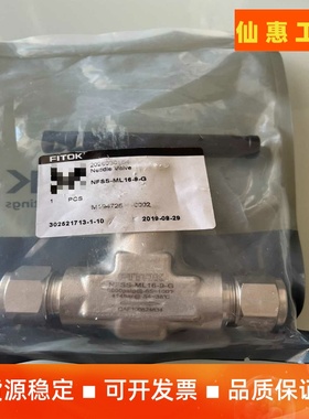 NFSS-ML16-9-G飞托克316 不锈钢, NF 系列--议价商品
