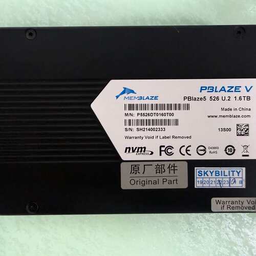 全新小海豚Memblaze PBlaze5 526 U.2--议价商品